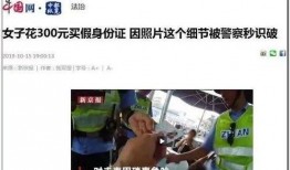 南溪本地爆料事件视频,视频揭露惊人事件真相