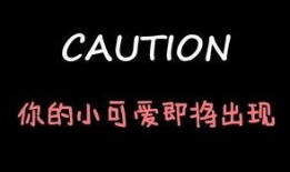 娱乐吃瓜酱生育率,揭秘生育率背后的社会现象