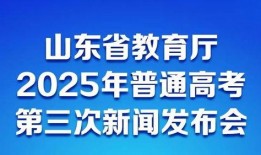 淄博头条今天爆料新闻最新,惊曝重大事件，揭秘背后惊人真相！