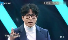 王源趣事爆料最新消息,笑料百出，网友直呼“太可爱”