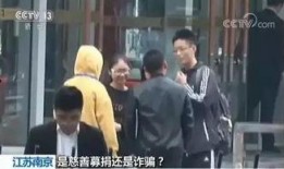 大学生街头爆料视频合集,大学生爆料视频合集深度解析