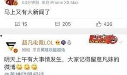 潘志祥最新爆料新闻,揭秘事件背后惊人真相