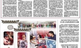 南通导游爆料新闻报道,揭秘南通旅游业的那些不为人知的故事