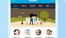 王子朋友爆料视频下载百度云