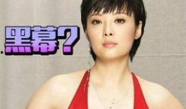 袁立爆料娱乐圈鬼故事,娱乐圈惊悚鬼故事背后的真相