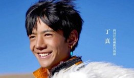 藏族男孩被爆料视频大全,视频爆料背后的真实故事