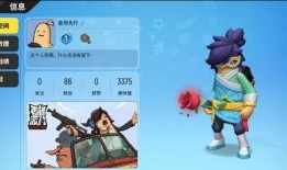 香肠派对最新版爆料,全新内容与玩法大曝光！