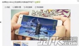 剑网三微博最新爆料,神秘门派即将揭晓，江湖风云再起！