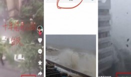 中国台风最新爆料视频大全,揭秘中国台风爆料视频大全