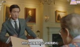 鬼叔叔前女友爆料视频