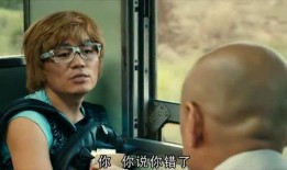 宝强爆料徐峥视频播放,真相背后引人深思