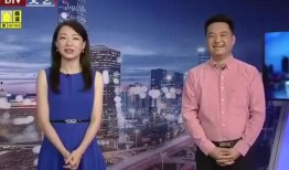 肥西女婿爆料视频最新消息