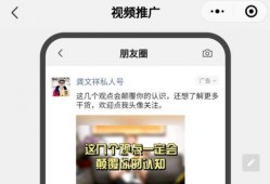 梅州网红爆料视频最新版
