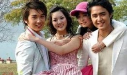 星苹果乐园在线观看,在线观看，探索奇幻校园生活之旅