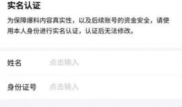 今日百家爆料视频大全免费观看,免费观看，尽享最新资讯盛宴