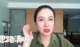 叶璇圈内爆料姐妹花,姐妹花背后的惊人真相