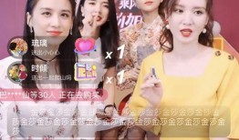 抖音牛逼姐爆料视频,牛逼姐爆料视频背后的惊人真相