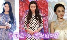 大黑牛爆料范冰冰视频播放,揭秘娱乐圈幕后真相