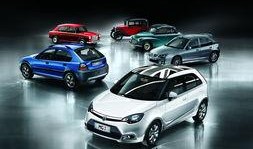 mg最新轿车爆料新闻视频,惊艳外观与卓越性能，引领汽车潮流新篇章”