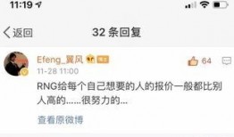 大佬最新爆料转会期,大佬揭秘新赛季引援动向