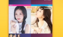 高雨田直播爆料视频下载,独家爆料视频内容大起底