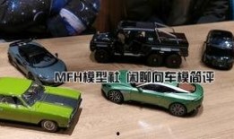 工坊车最新爆料,颠覆传统，引领未来出行新潮流