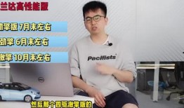 昆明海豚湾爆料视频最新