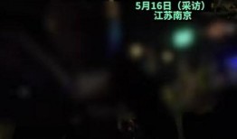 西安晚安爆料事件视频完整版,视频完整版揭秘真相与争议