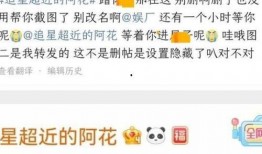 大瓜爆料预告图片大全视频,预告图片大全视频揭秘，精彩内容抢先看！