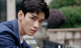 最新爆料任嘉伦龚俊视频,甜蜜互动引粉丝热议