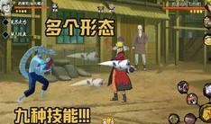 忍三技能爆料最新,揭秘三技能全新爆料，谁将成为最强忍者？