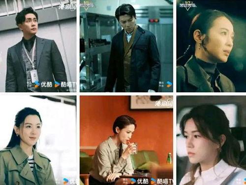 影视娱乐吃瓜合集下载